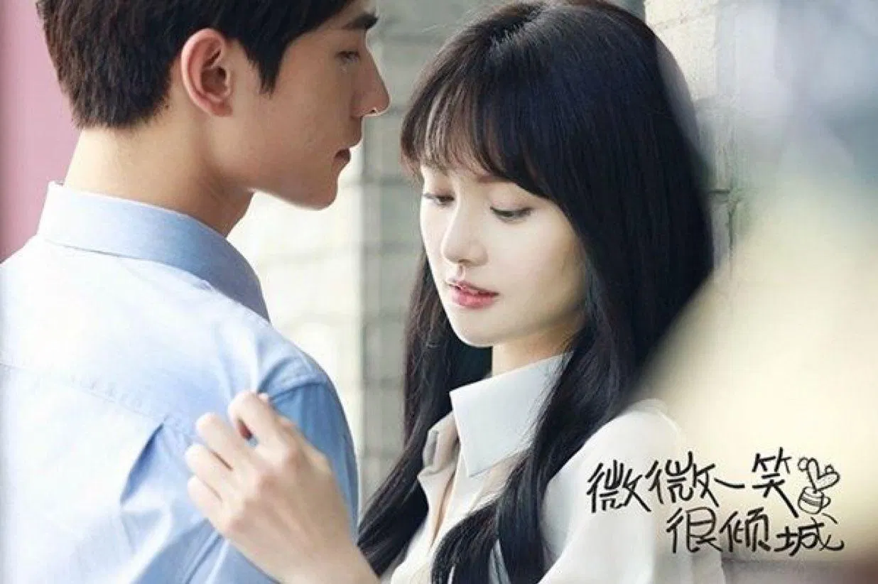 Yêu Em Từ Cái Nhìn Đầu Tiên