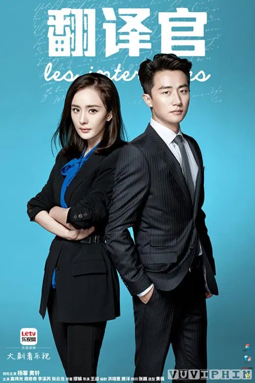 Người Phiên Dịch