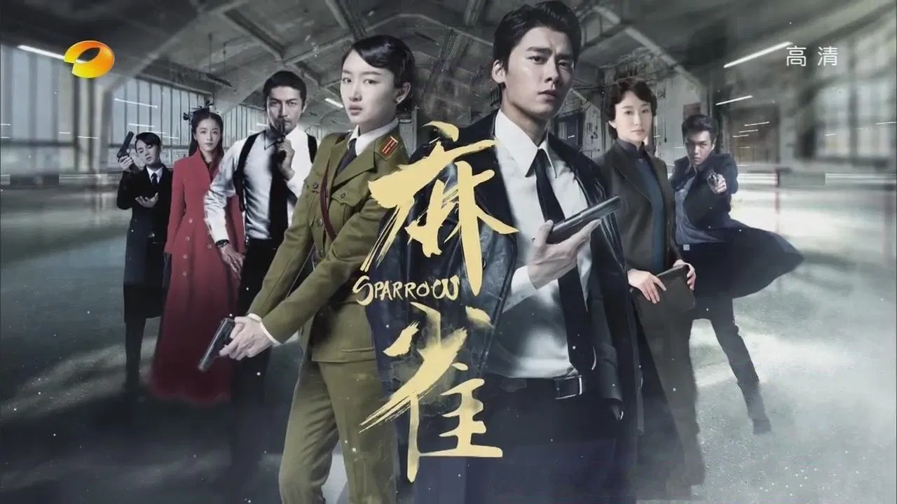 phim truyền hình trung quốc hiện đại