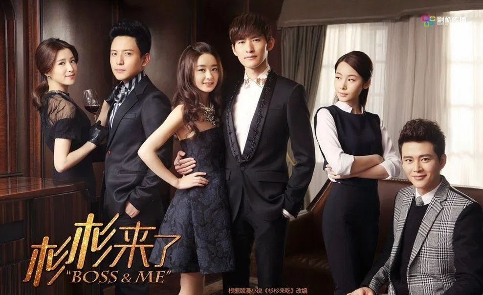 phim truyền hình trung quốc hiện đại