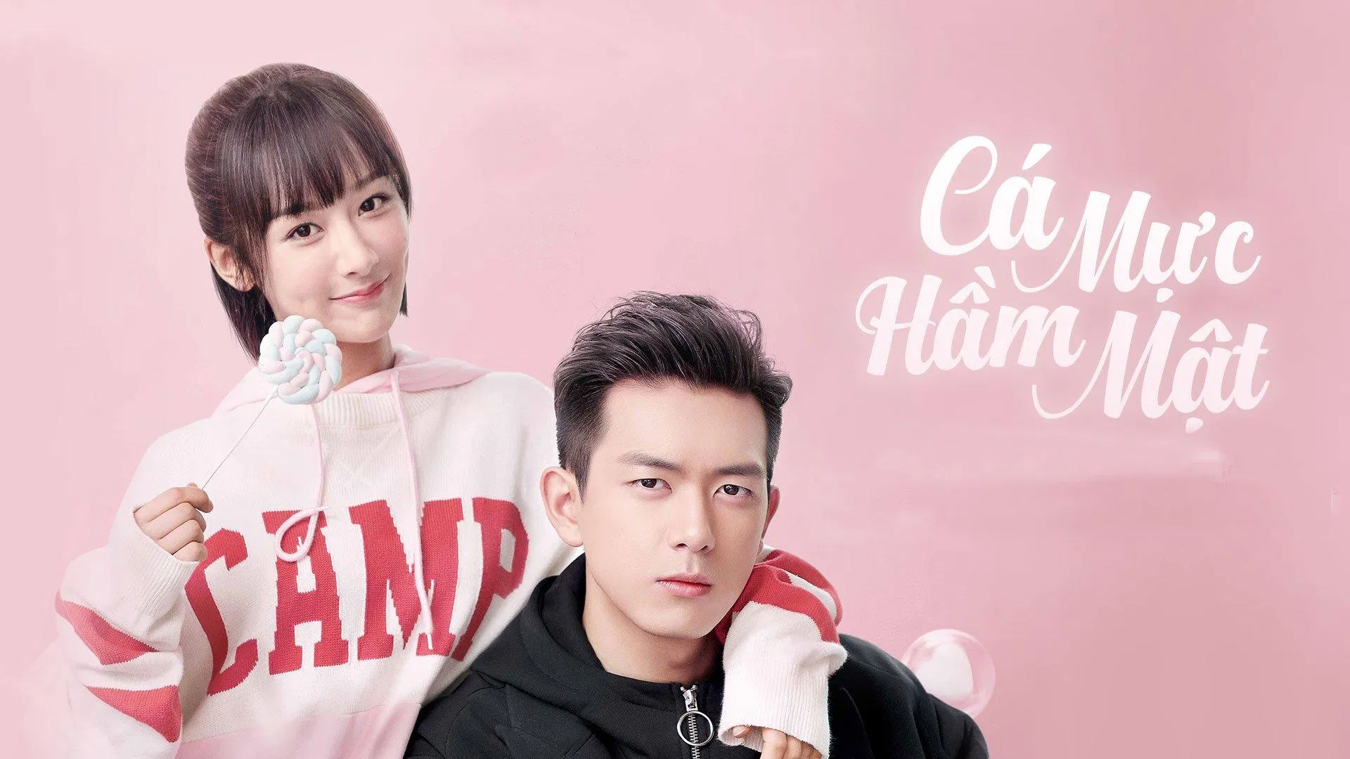 cá mực hầm mật