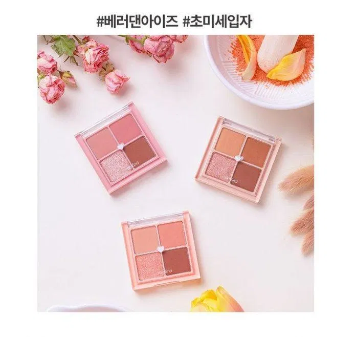 Romand Better Than Eyes giúp bạn tiết kiệm thời gian và công sức khi đã tỉ mỉ chọn lọc và đưa ra giải pháp tối ưu cho 3 phong cách trang điểm (Ảnh: Internet) Romand Better Than Eyes giúp bạn tiết kiệm thời gian và công sức khi đã tỉ mỉ chọn lọc và đưa ra giải pháp tối ưu cho 3 phong cách trang điểm