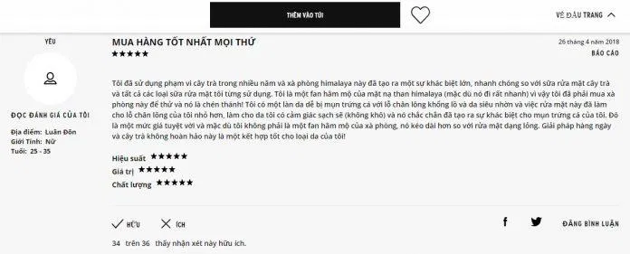 Dòng xà phòng rửa mặt Himalayan này thậm chí được đánh giá có đôi phần nhỉnh hơn so với dòng Tea Tree Oil đình đám của thương hiệu. (Ảnh: BlogAnChoi) Dòng xà phòng rửa mặt Himalayan này thậm chí được đánh giá có đôi phần nhỉnh hơn so với dòng Tea Tree Oil đình đám của thương hiệu. (Ảnh: BlogAnChoi)