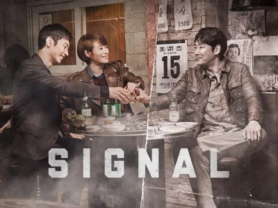 Phim giả tưởng signal