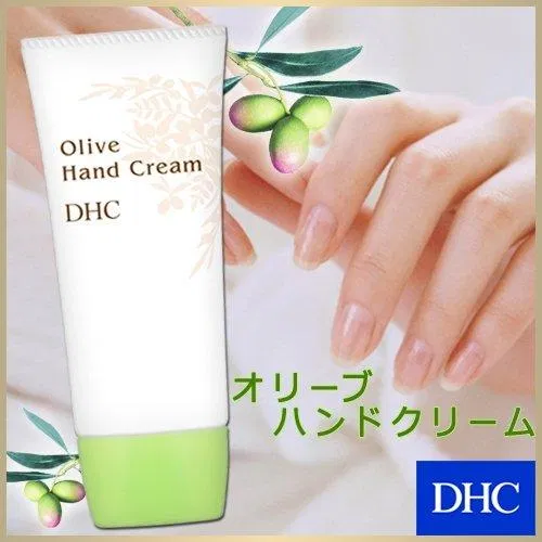 Thiết kế đơn giản, xinh xắn của kem dưỡng da tay DHC Olive Hand Cream Thiết kế đơn giản, xinh xắn của kem dưỡng da tay DHC Olive Hand Cream (Ảnh: Internet)