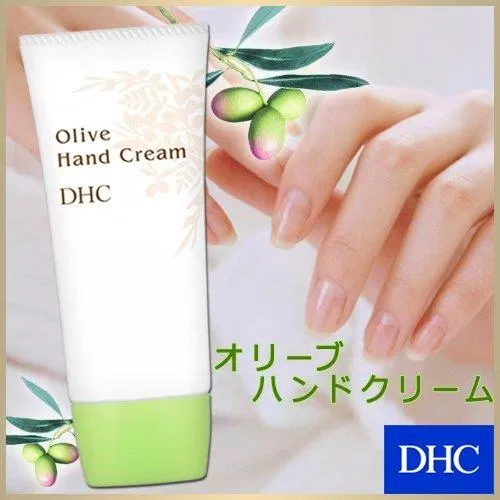 Thiết kế đơn giản, xinh xắn của kem dưỡng da tay DHC Olive Hand Cream (Ảnh: Internet)
