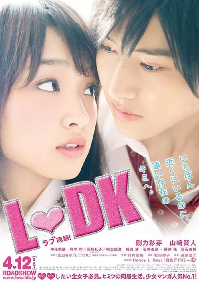 Poster phim L.DK
