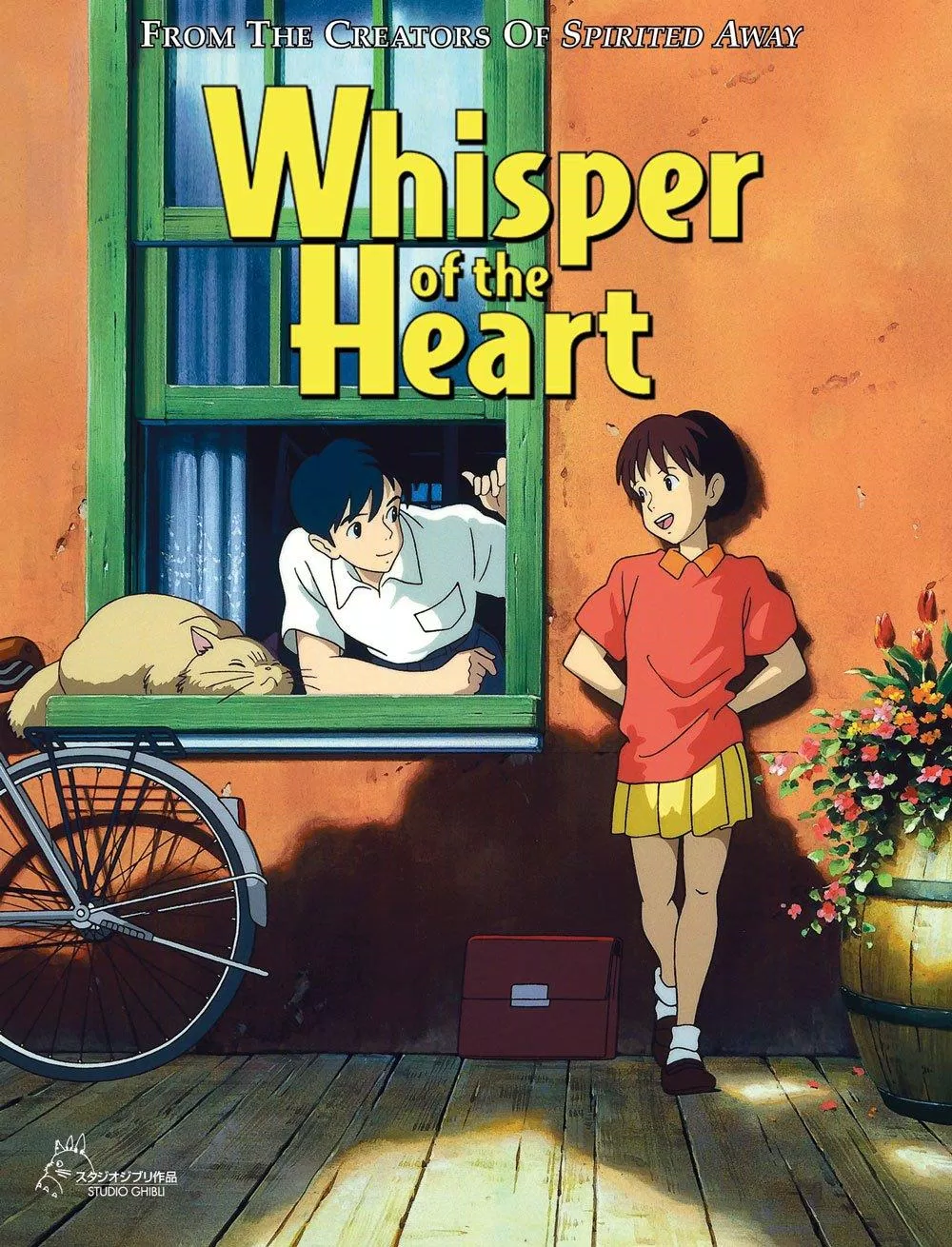 Whisper Of The Heart