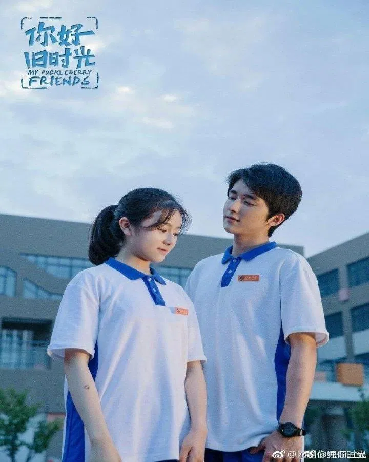 Poster phim Xin Chào, Ngày Xưa Ấy (ảnh: Internet)