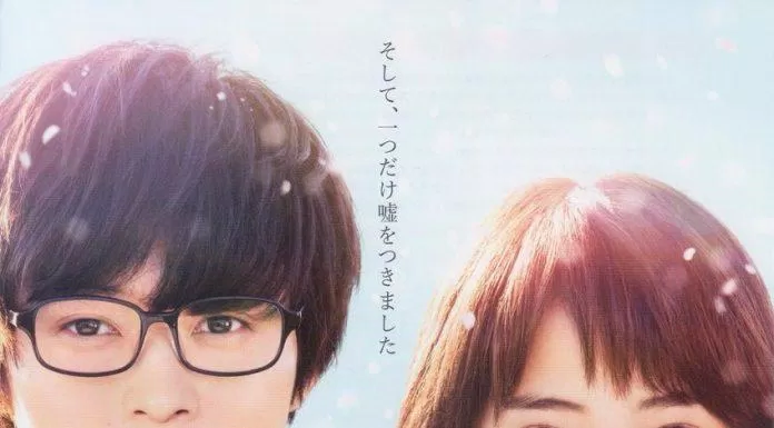 Your Lie In April 