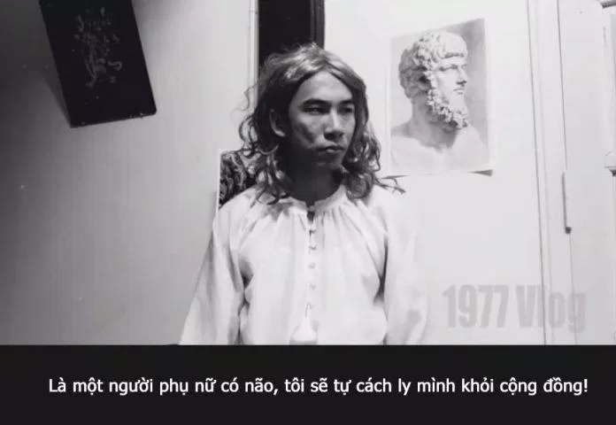 1977 vlog