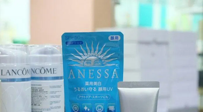 Anessa Essence Whitening Facial UV Sunscreen SPF50+ PA++++