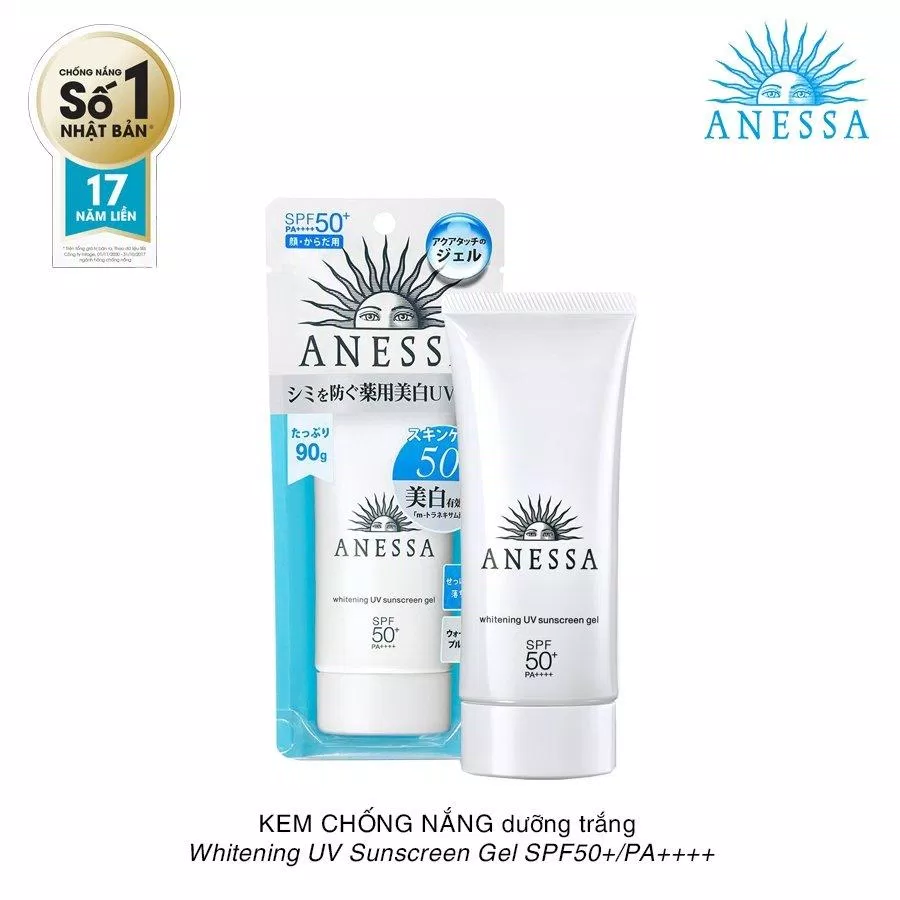 Anessa Whitening UV Sunscreen Gel SPF50+ PA++++