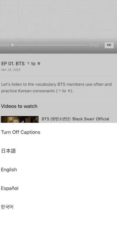 Tùy chọn ngôn ngữ trên Weverse Tùy chọn ngôn ngữ trên Weverse (Ảnh: Weverse)