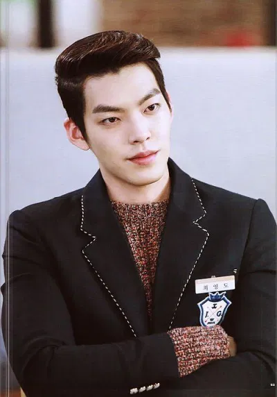 Kim Woo Bin xuất sắc khi vào vai nổi loạn trong "The Heirs".
