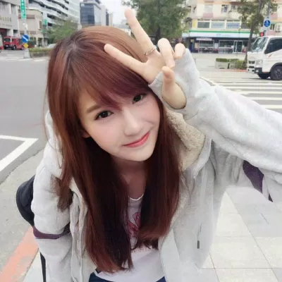 Chu Chủ Ái