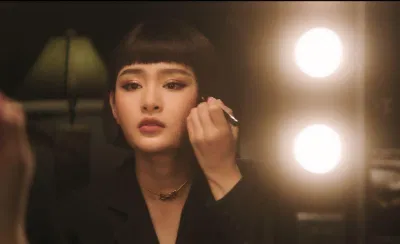 hien ho hien ho