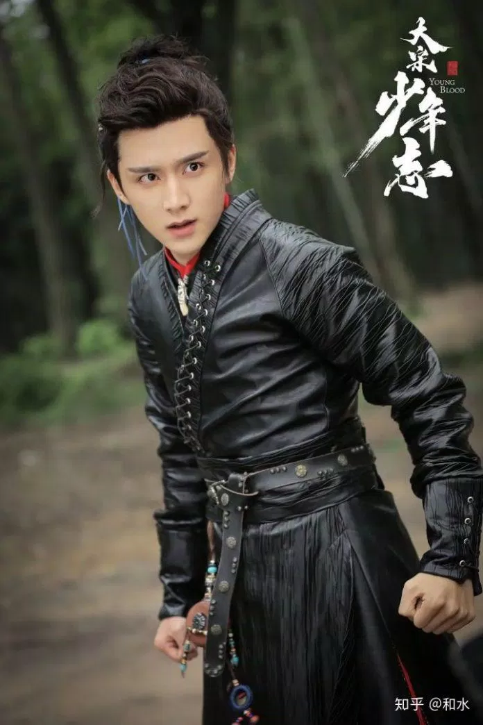 dai-tong-thanh-nien-chi