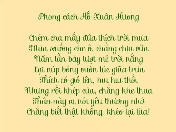 Dịch thơ ảo tung chảo