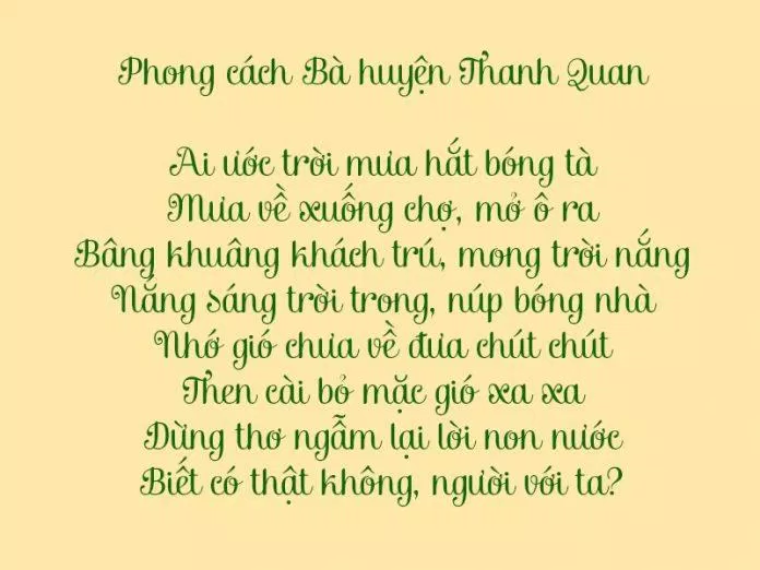 Dịch thơ ảo tung chảo