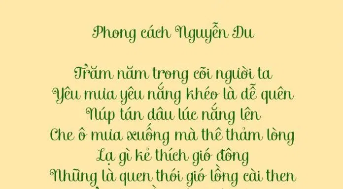 Dịch thơ ảo tung chảo