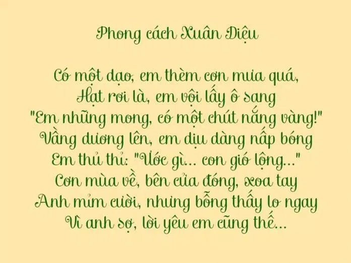Dịch thơ ảo tung chảo