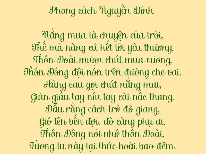 Dịch thơ ảo tung chảo