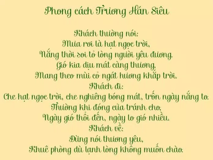 Dịch thơ ảo tung chảo