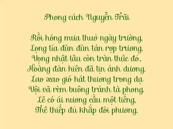 Dịch thơ ảo tung chảo