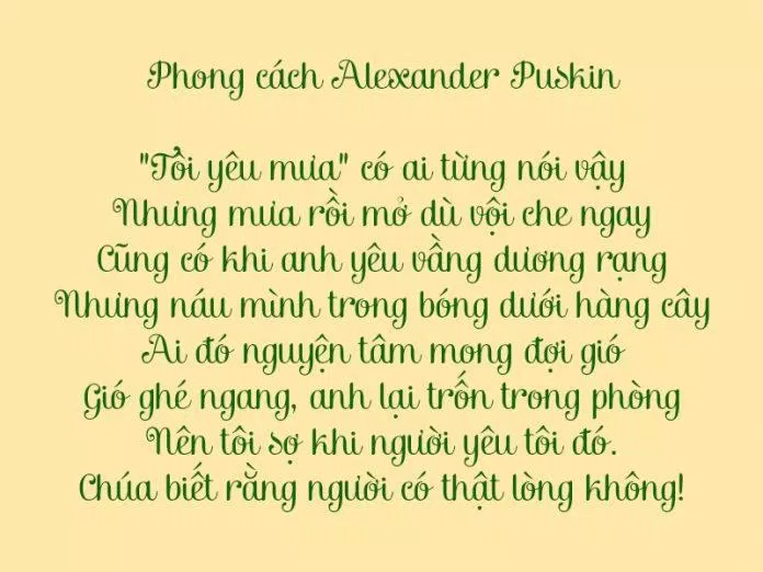 Dịch thơ ảo tung chảo