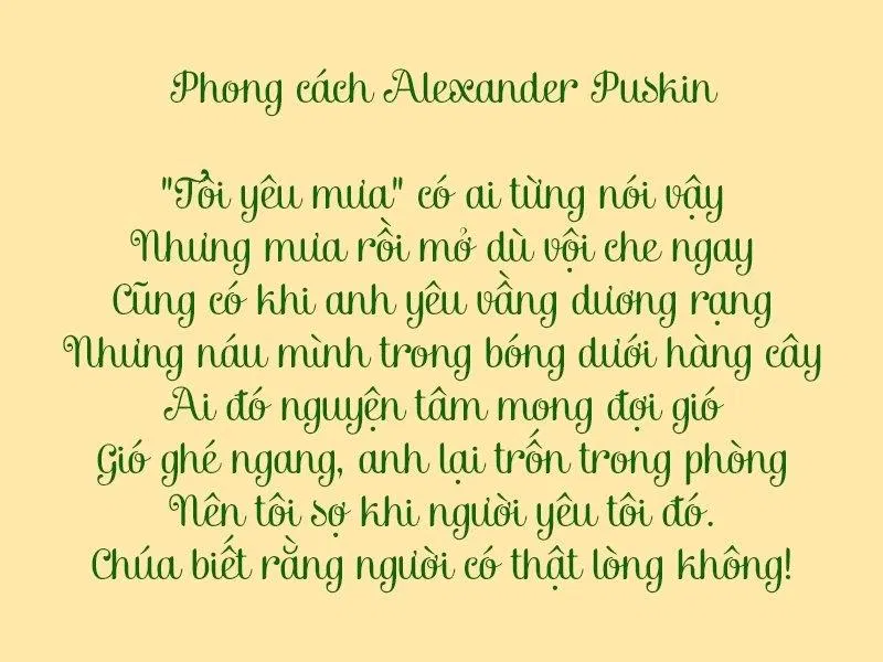 Dịch thơ ảo tung chảo