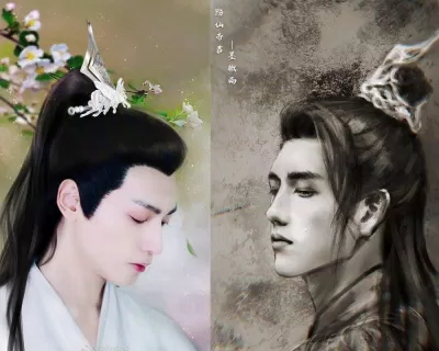 Hạo Y Hành