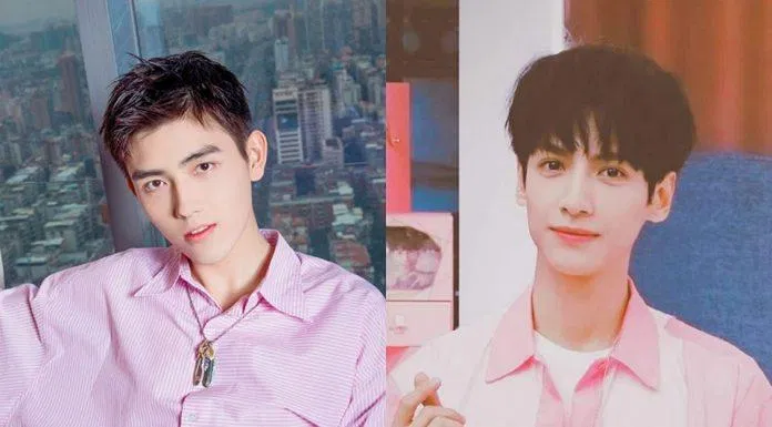 Hạo Y Hành