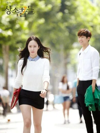 Krystal và Kang Minhyuk trong "The Heirs".