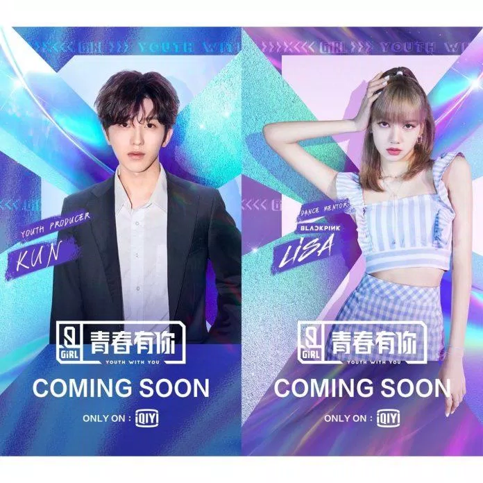 Cặp giám khảo "98-97 line" hứa hẹn đem lại sự bùng nổ cho chương trình Host Kun and mentor Lisa