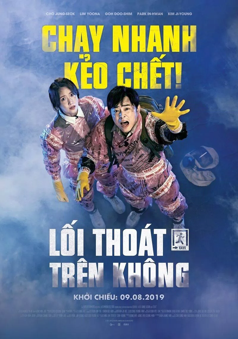 Poster bộ phim Lối thoát trên không