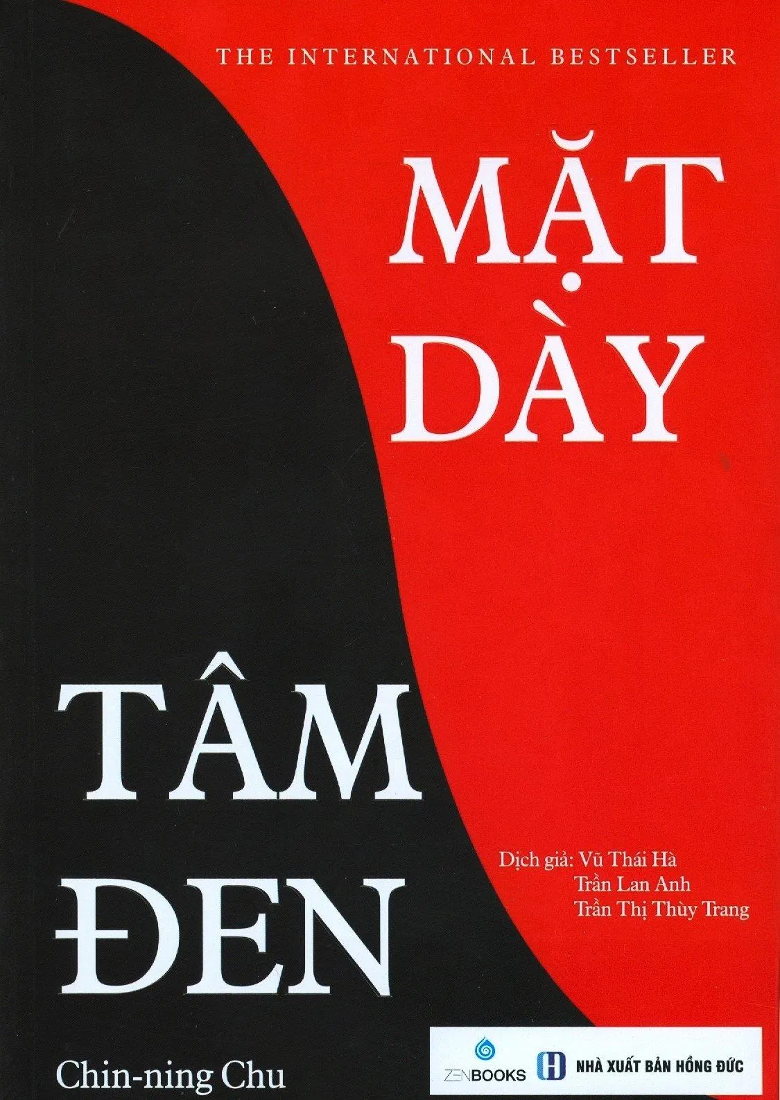Mặt Dày Tâm Đen