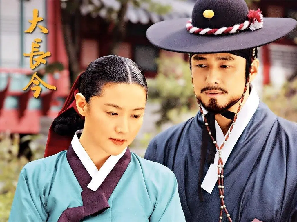 Poster Phim Nàng dae Jang Geum Poster Phim Nàng dae Jang Geum