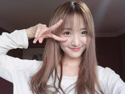 nene