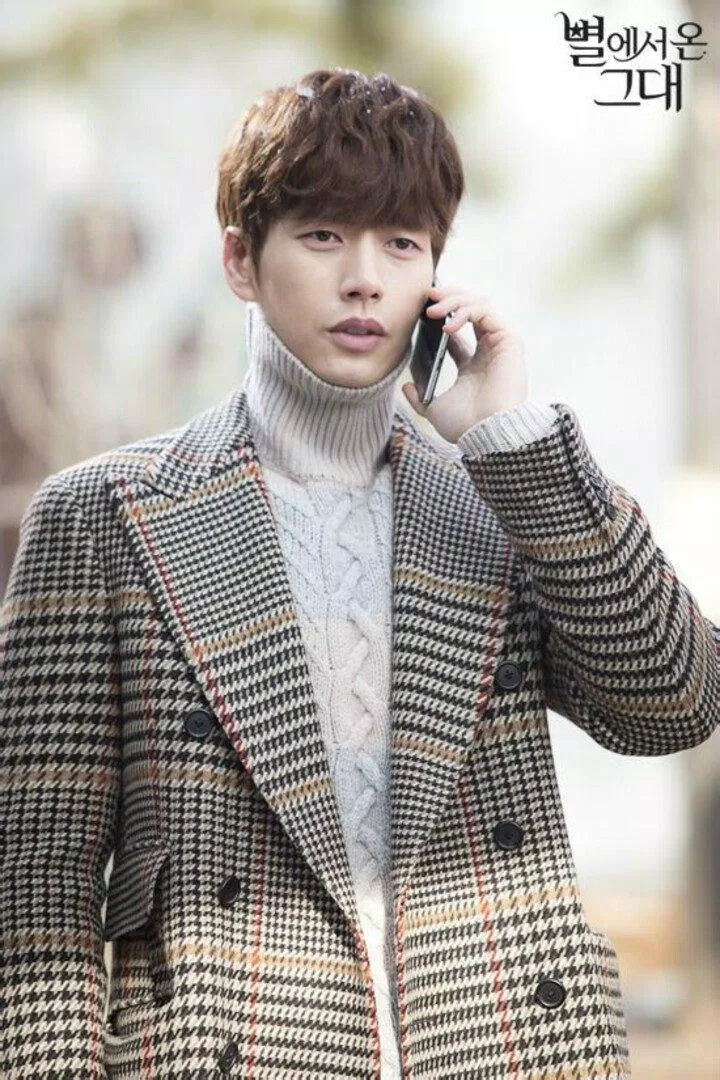 park-hae-jin