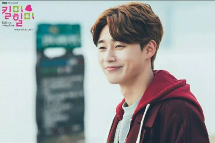 park seo joon