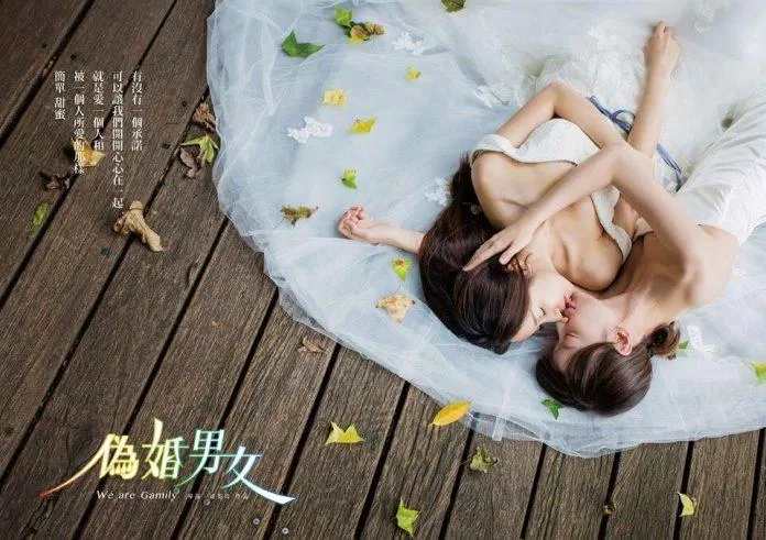 phim bách hợp châu Á