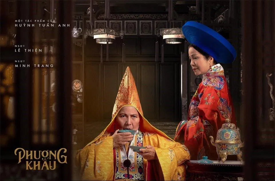 Phượng Khấu