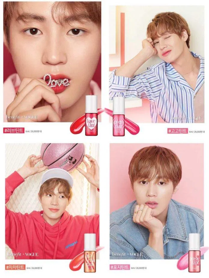 Son tint Benefit cũng được cựu thành viên nhóm nhạc Wanna One - Ha Sung Woon tích cực giới thiệu, quảng bá. (Ảnh: Internet) Son tint Benefit cũng được cựu thành viên nhóm nhạc Wanna One - Ha Sung Woon tích cực giới thiệu, quảng bá. (Ảnh: Internet)