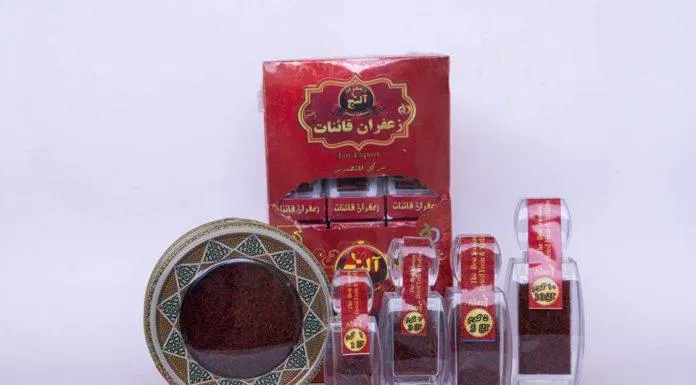 saffron-alanj-iran-cong-dung