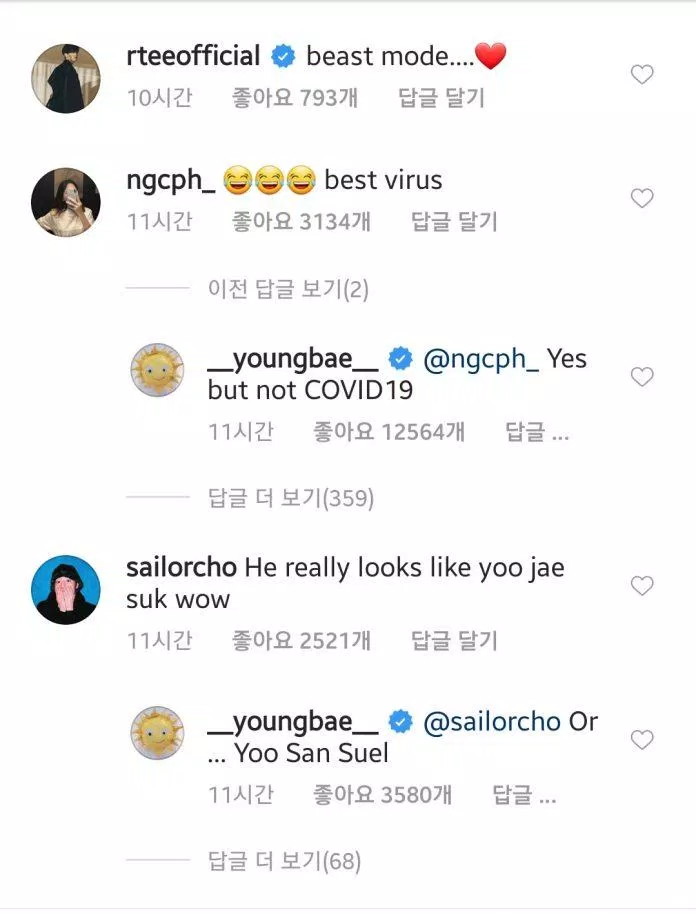 Taeyang