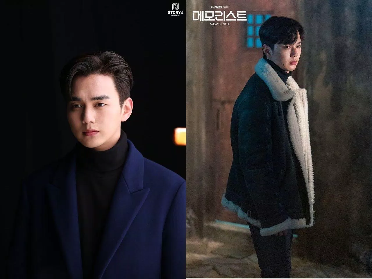 Yoo Seung Ho vai thanh tra coo "ngầu" Dong Baek (Ảnh: Internet) 