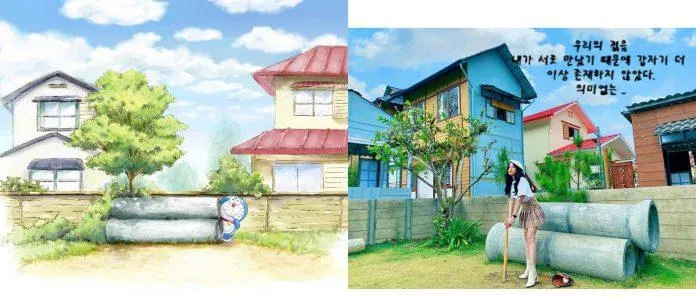 Sân bóng chày huyền thoại