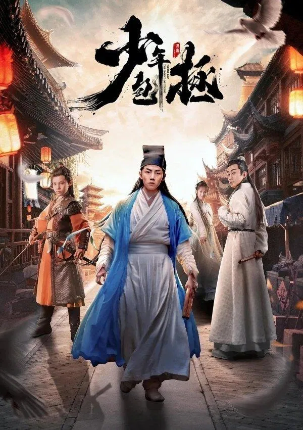 ảnh tĩnh thieu-nien-bao-chung