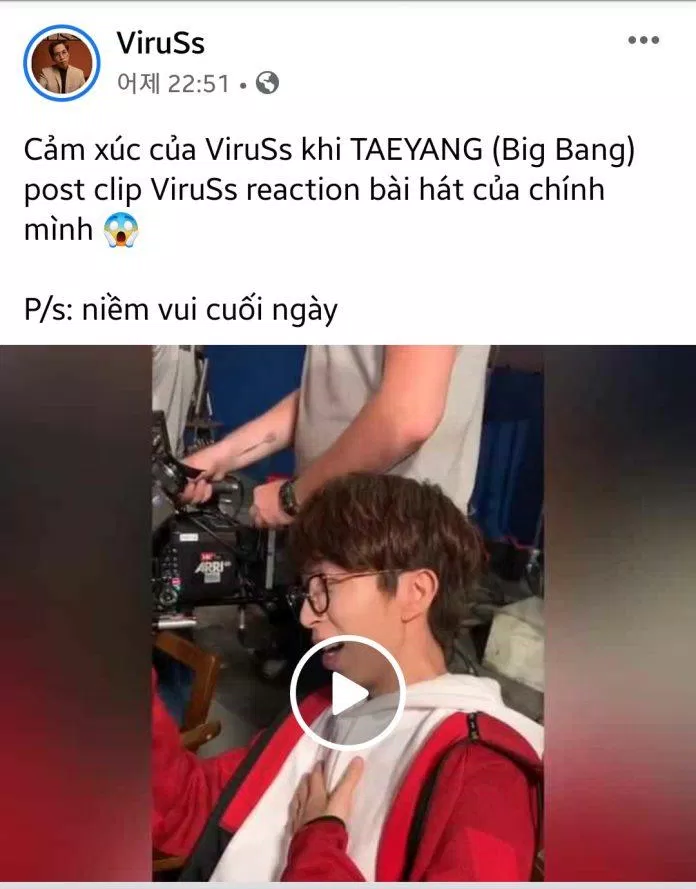 ViruSs